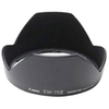 Funda de lente Canon EW-75II