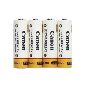 Bater�a de la c�mara Canon NB4-300 - 2500 mAh